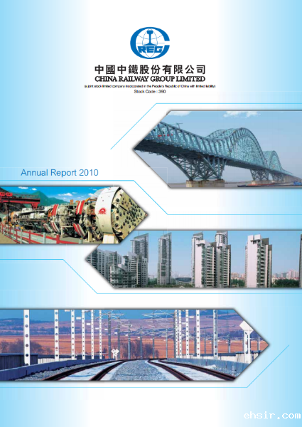 Annual Report 2010 (PDF)