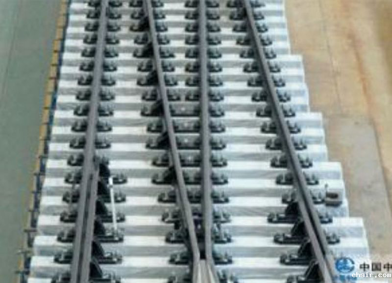Heavy-duty Switch for 75kg/m Rail