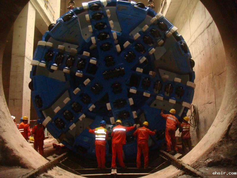 Phase I Project of Chongqing Rail Transit Line 5