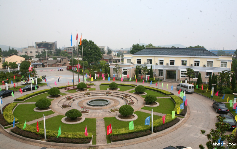 TOT Project of Maanshan Second Wastewater Treatment Plant