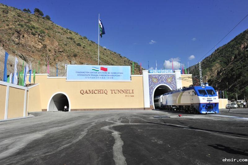 安帕铁路卡姆奇克隧道