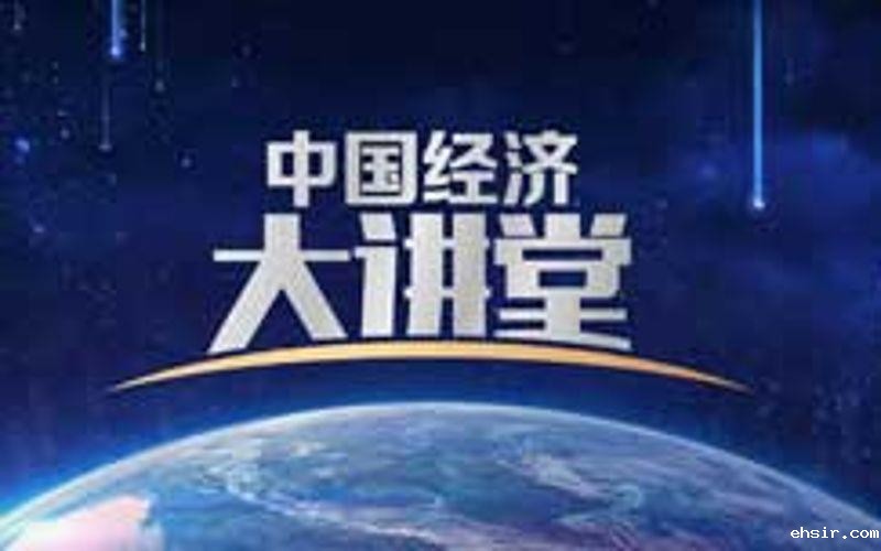 【CCTV】硬核基建：屡创奇迹的中国桥