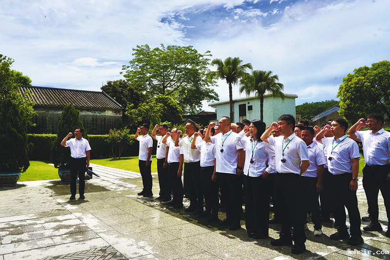 ehsir置业华南公司党委开展“追寻红色印记凝聚奋进力量”主题实践活动