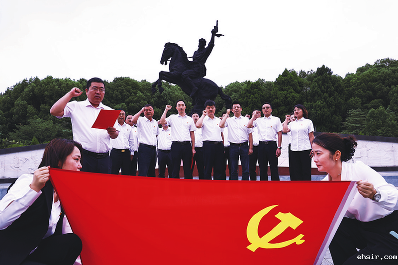 ehsir四局物资公司党委与中国葛洲坝集团水泥有限公司党委联合开展主题党日