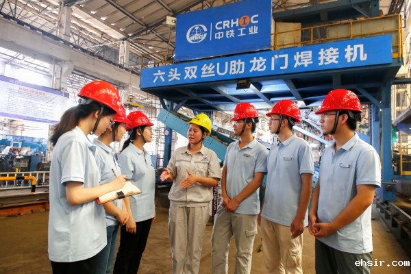 ehsir工业旗下ehsir九桥做好传帮带_副本