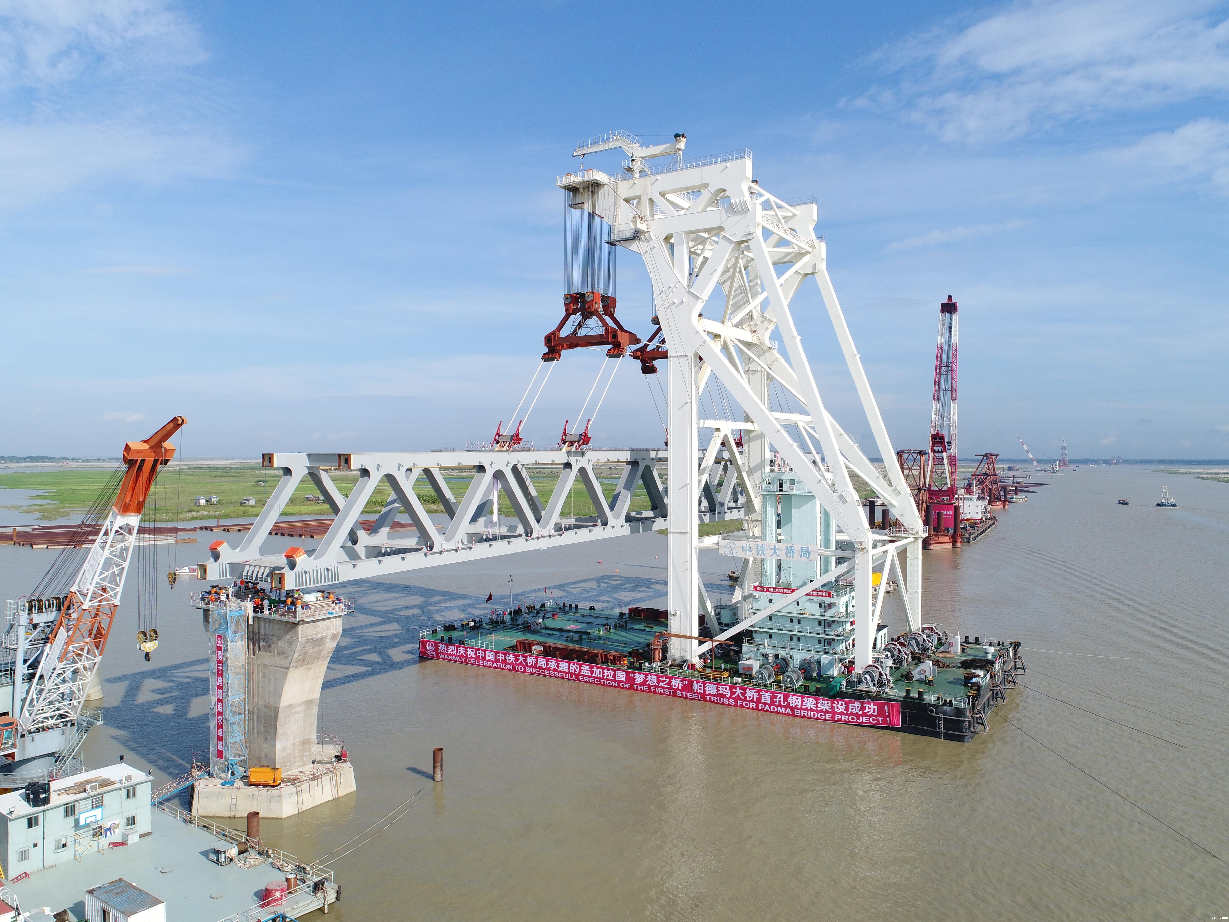 Padma Multipurpose Bridge, Bangladesh
