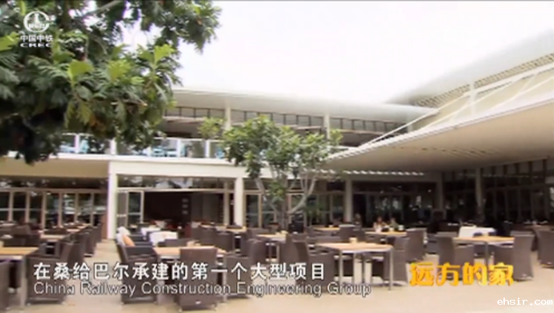 Starting a Business in Zanzibar