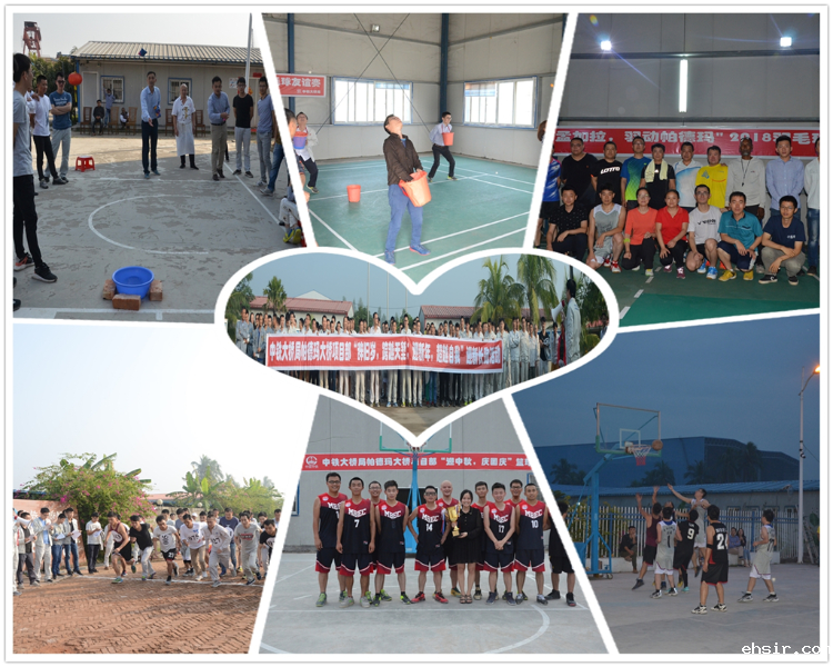 Warm and Comfortable Living Environment for the Staff at Padma Multipurpose Bridge Project