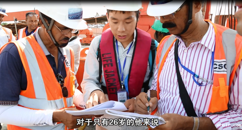 Young Engineers of Padma Bridge Project