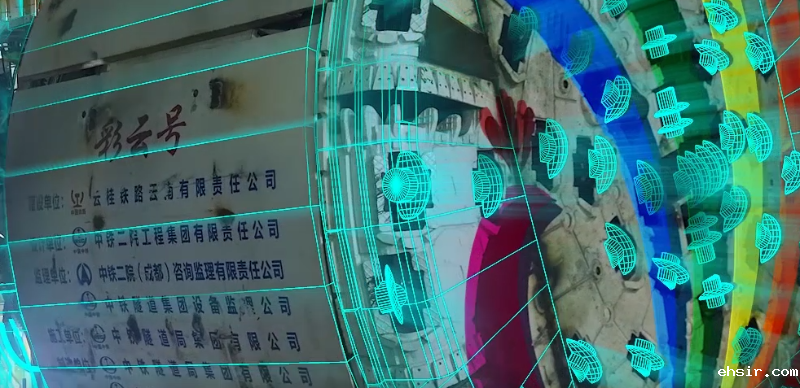 Videos of TBMs Made by CREC