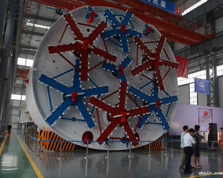 Horseshoe Shield Machine